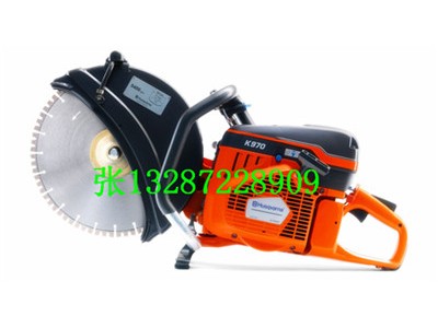 批發(fā)K970手持內(nèi)燃切割機(jī)消防無齒鋸