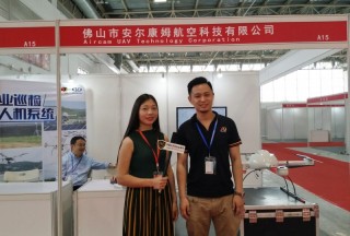 【深度】安爾康姆:擁抱真實的無人機行業(yè)需求