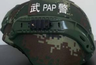 【大數(shù)據(jù)】頭盔標(biāo)訊一覽表