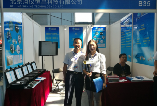 【視頻|尖兵之翼】北京翔儀恒昌：高精度高動態(tài)無人機(jī)飛控裝備亮相尖兵之翼展！