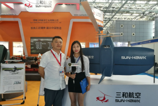 【視頻|尖兵之翼】河南三和航空：超炫酷,！“阿凡達(dá)”飛行摩托展會上吸眼球