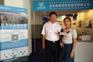 【視頻|軍警反恐展】“低空空域安全衛(wèi)士”北京加西亞亮相軍警反恐展