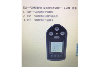 暫無圖片