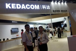 【新聞縱橫】蘇州科達(dá)：全新云視頻&融合指揮亮相軍民融合展,，現(xiàn)場人潮擁擠，駐足觀看,！