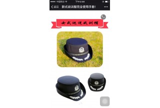 暫無(wú)圖片