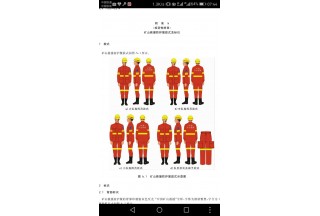 暫無(wú)圖片
