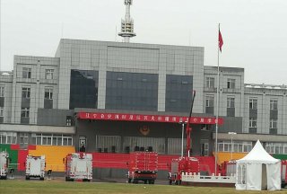 【重磅】遼寧省消防總隊(duì)舉辦裝備集中展示會(huì)，高精尖裝備爭(zhēng)奇斗艷（高清圖）