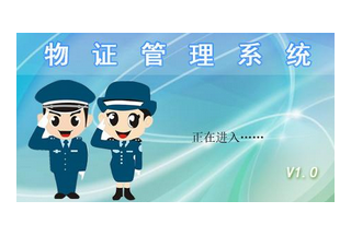 暫無圖片