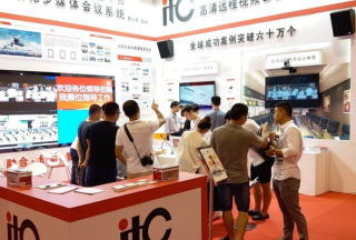 【聚焦】六大展團(tuán)亮相DefenPol China2017第三屆 廣東(廣州)軍民融合技術(shù)系列展