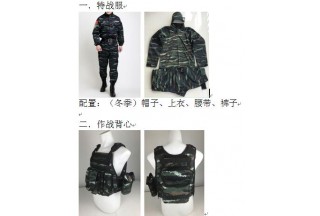 暫無圖片