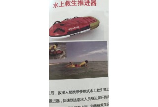 暫無圖片