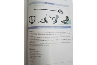 暫無圖片