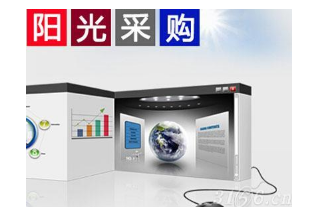 科學(xué)確定需求 依法陽(yáng)光采購(gòu)