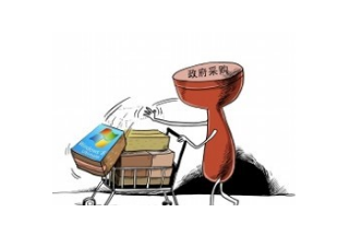 江蘇寶應縣政府采購中心：信息公開做到“三統(tǒng)一”