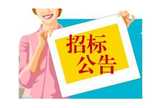 解放軍輕武器采購首公開招標(biāo) 競(jìng)標(biāo)需經(jīng)官兵試用