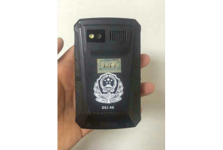 暫無圖片