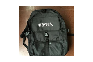 暫無圖片