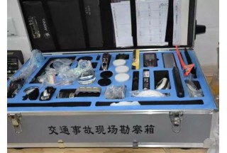 暫無圖片