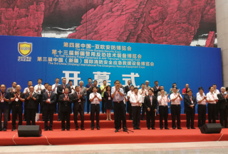 【頭條】新疆安防警用裝備展：酷炫高精尖產(chǎn)品集中亮相（高清圖集）