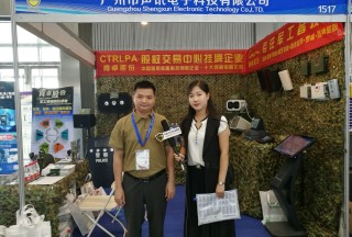 【新疆安防展】聲訊電子：“多功能軍,、警擴(kuò)聲”裝備安防展上各顯神通（含視頻）