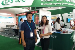 【熱點聚焦】城安盛邦：消防展上近距離體驗 “智慧城市物聯(lián)網(wǎng)” 黑科技！