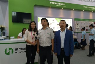 【新聞縱橫】萬霖消防：高科技智能消防報警系統(tǒng),，消防展上顯神威,！