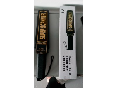 考場專用金屬探測器