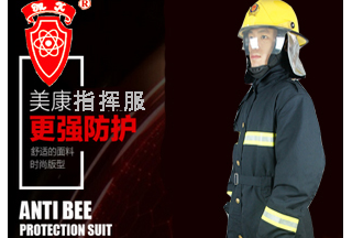 【大數(shù)據(jù)】個(gè)人防護(hù)裝備9月份招標(biāo)采購(gòu)與中標(biāo)單位統(tǒng)計(jì)表（附優(yōu)質(zhì)企業(yè)名錄）