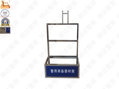 QXJ-SD04警用裝備器材架