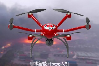 【裝備快訊】視覺沖擊 消防無人機演示燃爆現(xiàn)場