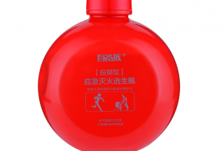 【新品發(fā)布】這款產(chǎn)品贏了——小體積爆發(fā)巨能量有效撲滅初期火源