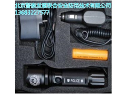 北京v警用強(qiáng)光手電