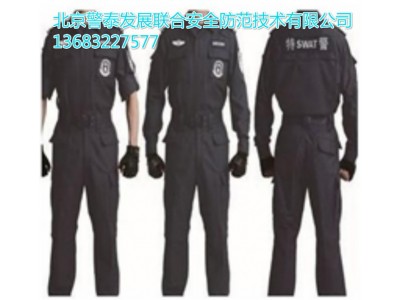 北京v特警99式春秋款作戰(zhàn)服