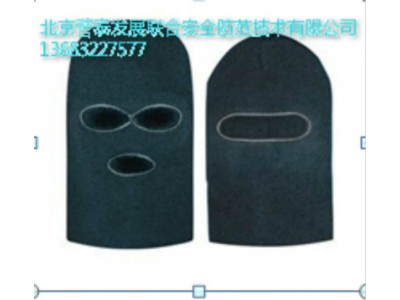 北京v作戰(zhàn)面罩