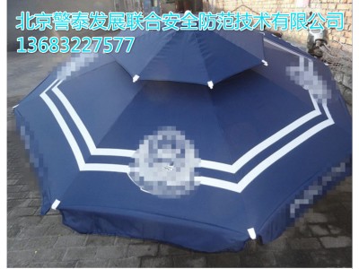 北京v崗?fù)?/></a></div></td>
<td width=