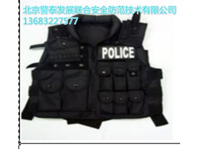 北京v特警作戰(zhàn)背心