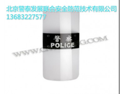 北京v防彈盾牌