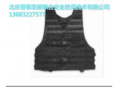 北京v戰(zhàn)術(shù)背心式防彈衣