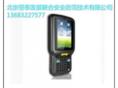 北京v脫機(jī)身份證識別儀