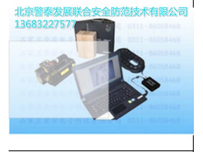 北京v便攜式x射線檢查系統(tǒng)