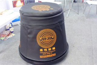 【聚焦】可單人挪動(dòng)的柔性防爆罐