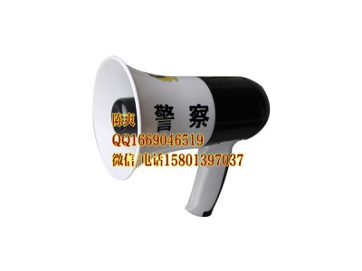 警用多功能喊話器