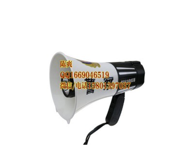 警察專用喊話器