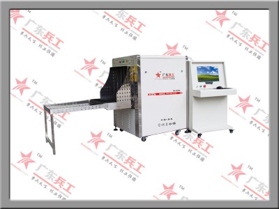 廠家直銷六區(qū)位法院專用安檢機(jī),，安檢機(jī)價(jià)格，安檢機(jī)租賃