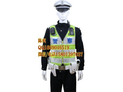 交警反光馬甲