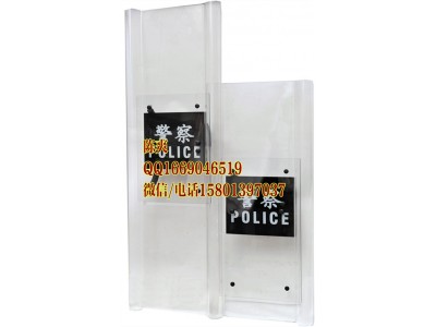 警用組合式防暴盾牌