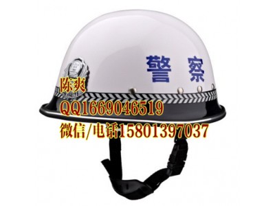 白色警察勤務盔