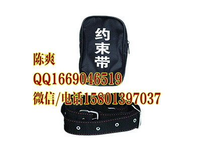 警用牛津約束帶