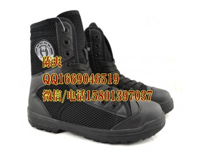 99特警網(wǎng)眼戰(zhàn)訓靴