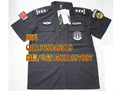 99式半袖特警作戰(zhàn)服